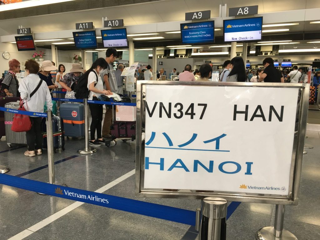 ベトナム航空搭乗記 セントレア ハノイ線の機内の様子をレビュー チームトラベラー 海外旅行 世界一周のバイブル