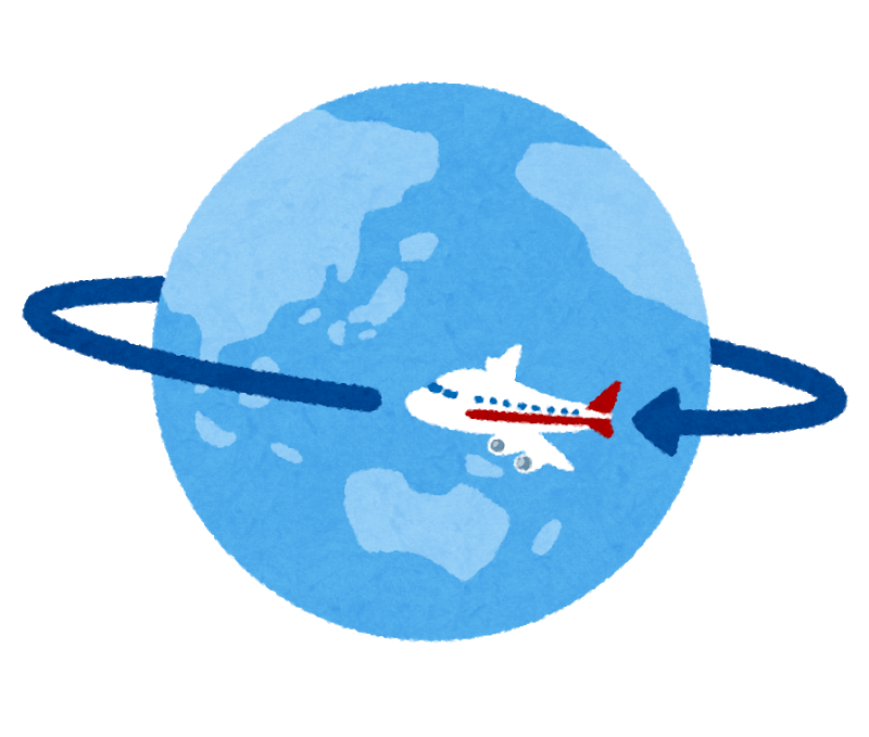 世界一周の安いルート 10万円台前半で西回りの航空券をご紹介 チームトラベラー 海外旅行 世界一周のバイブル
